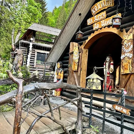 U Tsimborky Holiday home *